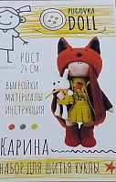 Набор для шитья куклы Pugovka Doll Карина (Лисичка)