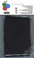 Резинка трикотажная на низ изделия Черно-синий  шир.7,5 см длина 68 см 100% акрил HKM