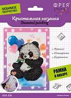 Алмазная мозаика Панда с шарами 14 х 19,5 см Фрея