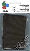 Резинка трикотажная на низ изделия  Т.коричневый шир.7,5 см длина 68 см 100% акрил HKM