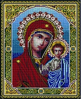 Алмазная мозаика Казанская икона Божией Матери 30 х 40 см