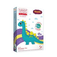 Набор для изготовления игрушки Динозаврик Miadolla