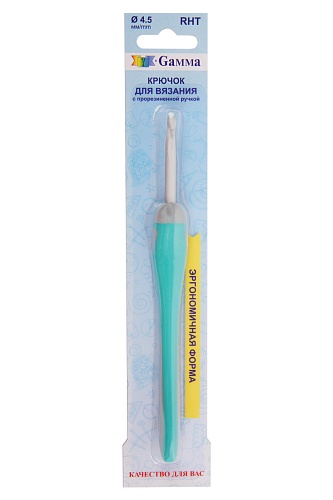 Крючок GAMMA  для вязания с прорезин. ручкой алюминий  d 4,5 мм