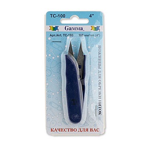 Ножницы для обрезки ниток с защитным колпачком Gamma