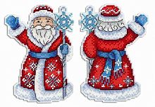 Набор для вышивания крестиком на пластиковой канве Дедушка Мороз 13 х 10 см 13 цветов