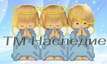 Ткань с рисунком для вышивания бисером Три ангелочка 