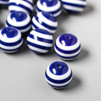 Набор бусин для творчества пластик "Сине-былый полосатый шарик" 15 шт 1,4 х 1,4  х 1,4 см 