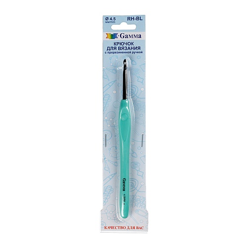 Крючок GAMMA  для вязания с прорезин. ручкой алюминий  d 4,5 мм