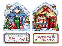 Набор для вышивания крестиком на пластиковой канве Дом Деда Мороза 19 х 13 см 25 цветов