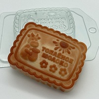 Пластиковая форма для мыла Печенье Топленое молоко