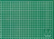 Мат для резки формат А4/серо-зеленый 30 х 22 см Gamma