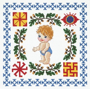 Набор для вышивания крестиком Здоровье сыночка 24 х 24 см 16 цветов