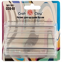Ролик для катания бусин, Craft&Clay