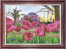 Ткань с рисунком для вышивания бисером Тюльпаны у мечети Айя-Софии 