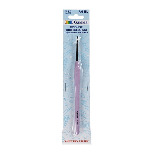 Крючок GAMMA  для вязания с прорезин. ручкой алюминий  d 3,0 мм