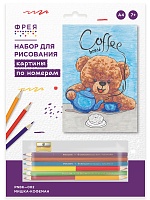 Картина по номерам карандашами Мишка-кофеман 29,5 х 20,5 см Фрея