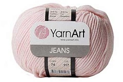 Пряжа YARNART Jeans