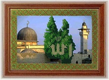 Набор для вышивания бисером Мечеть Аль-Акса в Иерусалиме 