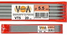 Спицы VISANTIA 5-ти комплектные  d 5,5 мм 20 см алюминий со специальным покрытием