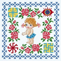Набор для вышивания крестиком Здоровье доченьки 24 х 24 см 16 цветов