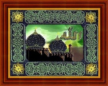 Набор для вышивания бисером Мечеть 