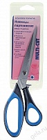 Ножницы для шитья и хобби с титановым покрытием 230 мм Hemline