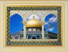 Набор для вышивания бисером Мечеть Купол скалы в Иерусалиме 