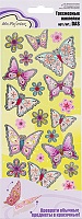 Наклейки декоративные Трехмерные Бабочки №2 Mr. Painter
