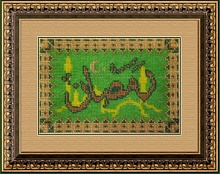 Набор для вышивания бисером Рамадан 
