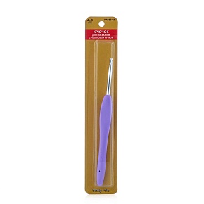 Крючок Hobby & Pro для вязания с резиновой ручкой d 4,0 мм