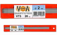 Спицы VISANTIA 5-ти комплектные  d 2,0 мм 20 см алюминий со специальным покрытием