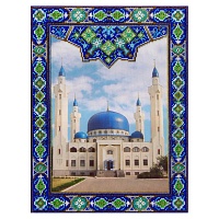 Набор для вышивания бисером Майкопская мечеть 