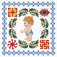 Набор для вышивания крестиком Здоровье сыночка 24 х 24 см 16 цветов