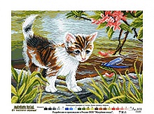 Канва с рисунком для вышивки нитками Любопытный котенок