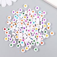 Набор бусин для творчества пластик "Сердечко в круге" разноцветные 0,7 х 0,7 см