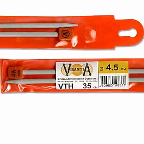 Спицы VISANTIA прямые d 4,5 мм 35 см алюминий со специальным покрытием 