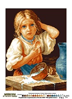 Канва с рисунком для вышивки нитками Крестьянская девочка (Помотивам Х.П.Платонова)